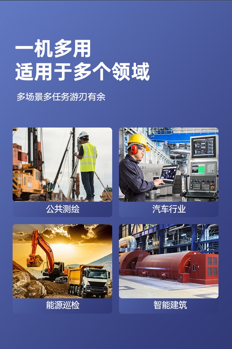 酷睿12代户外笔记本,雷电4高速接口,Windows 11加固三防笔记本,DTN-S1512E.jpg