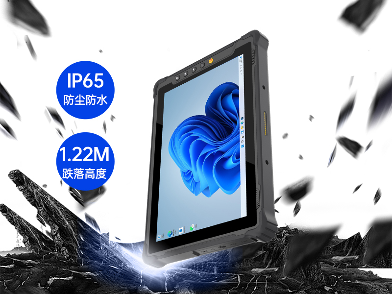 8寸手持式加固三防平板电脑|WIN 10系统|长续航可拆卸电池|DTZ-I0801E-N100