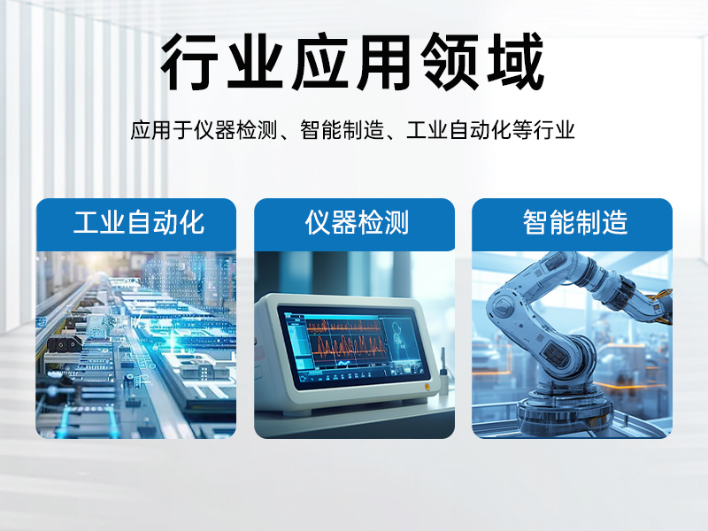 酷睿11代i9工业主机电脑|高性能4U工控机|双网6串|DT-610L-BH470MA