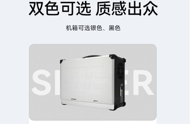 东田工控国产化苏州工控机.png