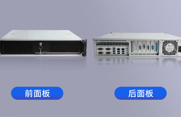 东田国产化工控机.png