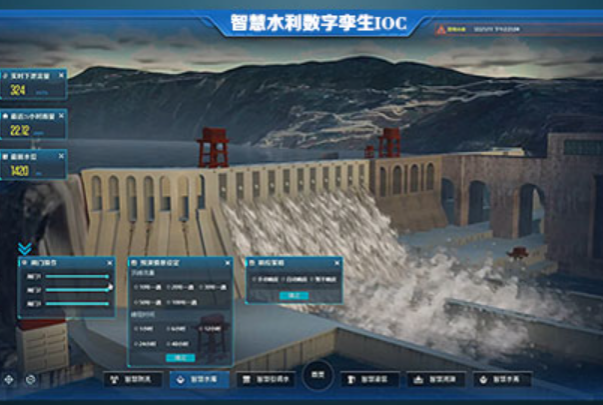 东田合肥工控机水利行业.png