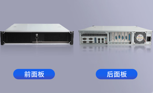 东田国产化合肥工控机.png