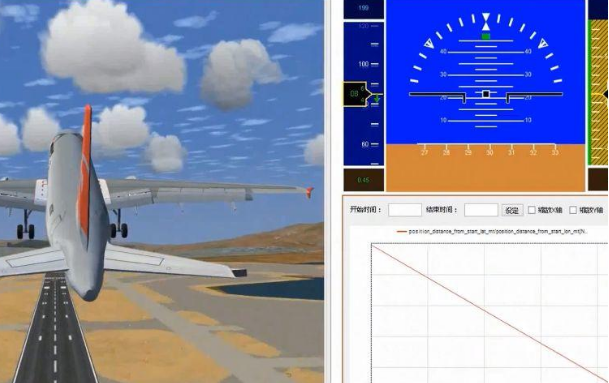 东田工控机航空领域.png