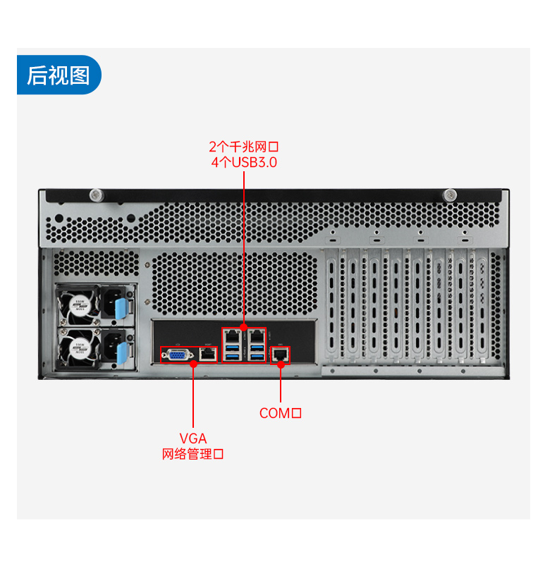 国产海光工业电脑主机,国产芯片工控机生成厂家.jpg