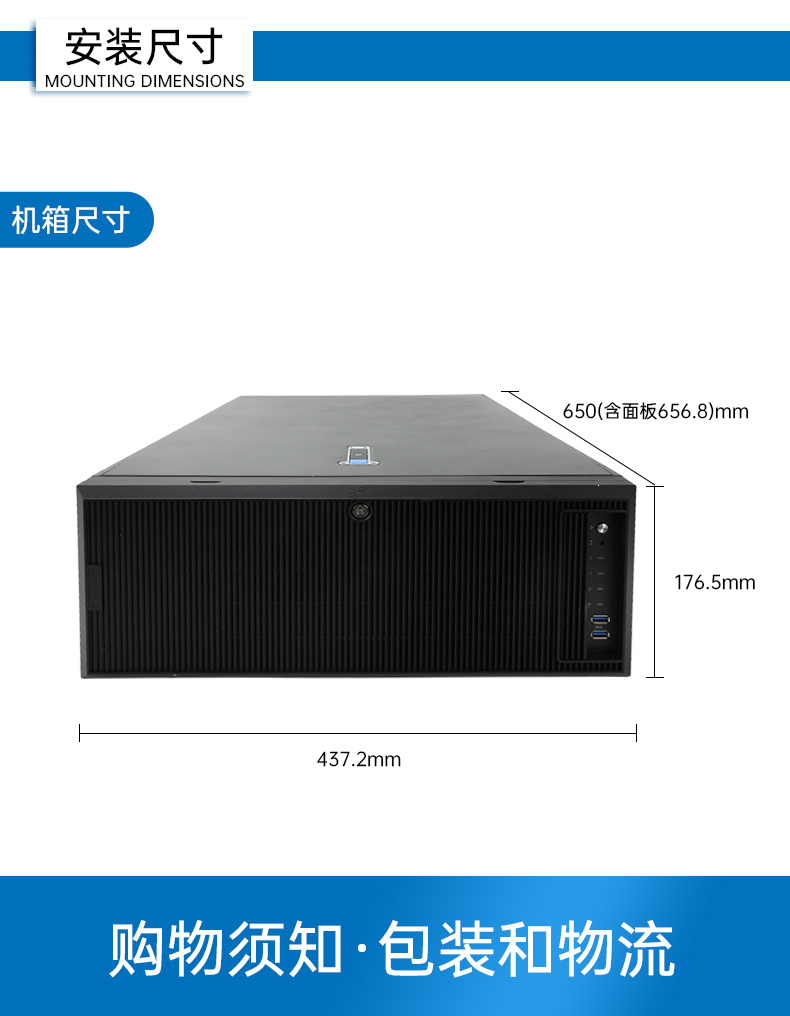 国产海光工业电脑主机,国产芯片工控机生成厂家.jpg