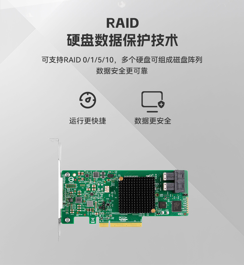 国产海光工业电脑主机,国产芯片工控机生成厂家.jpg