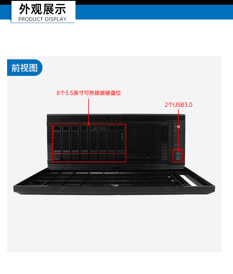 国产海光工业电脑主机,国产芯片工控机生成厂家.jpg