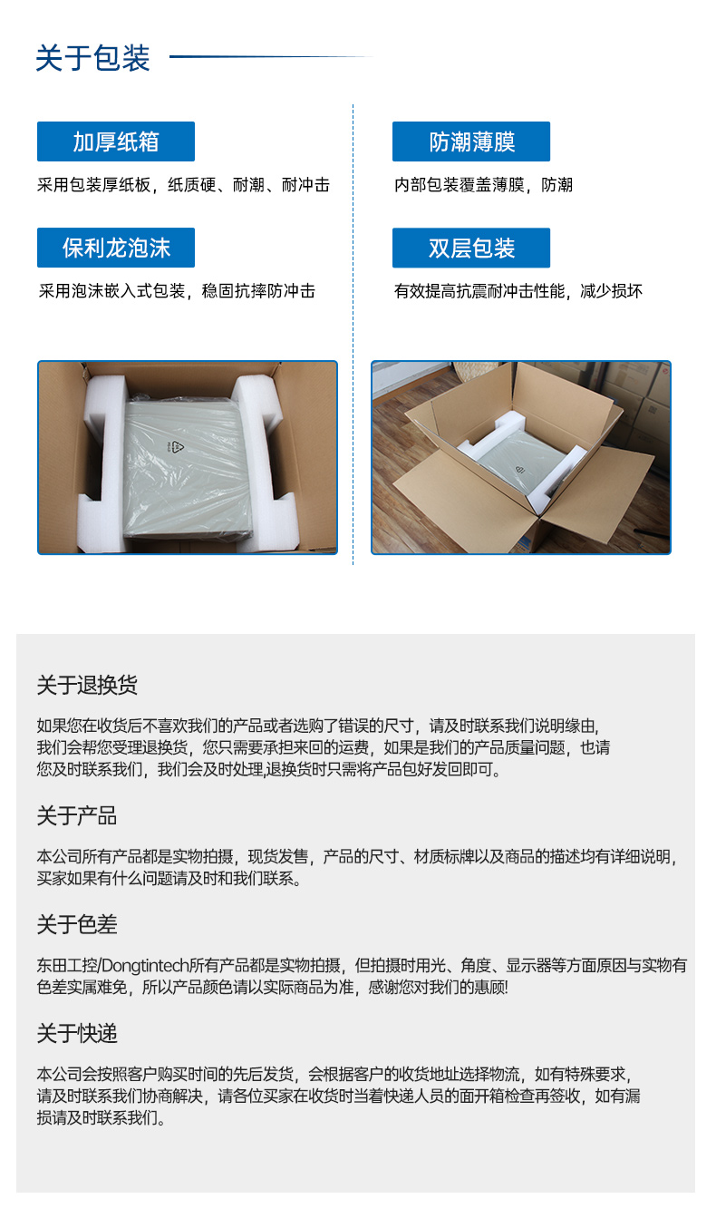 国产化海光工控服务器,国内工控机品牌排行榜.jpg