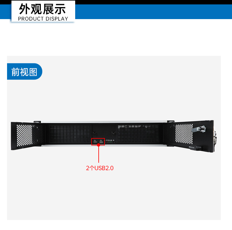 国产化海光工控服务器,国内工控机品牌排行榜.jpg
