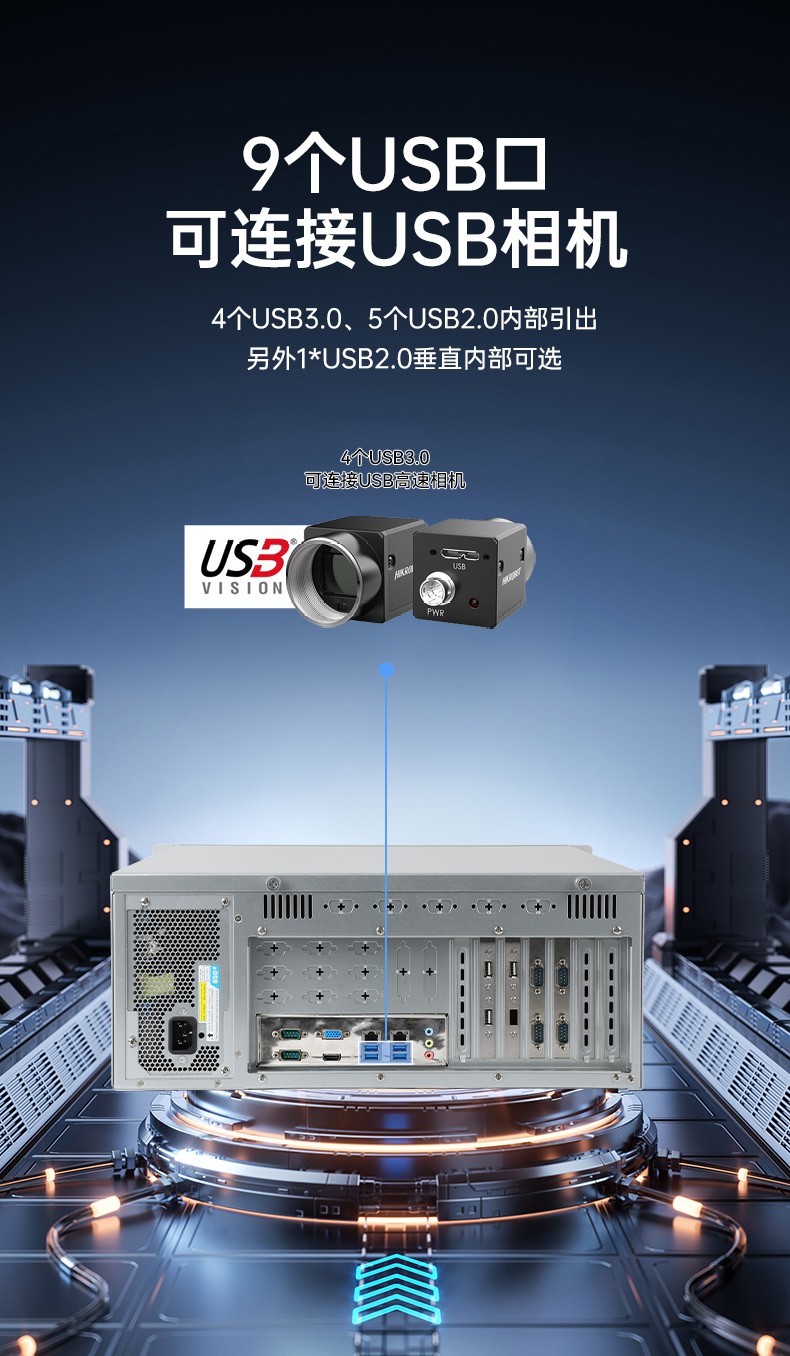 国产龙芯工控机,国内工控主机电脑品牌.jpg