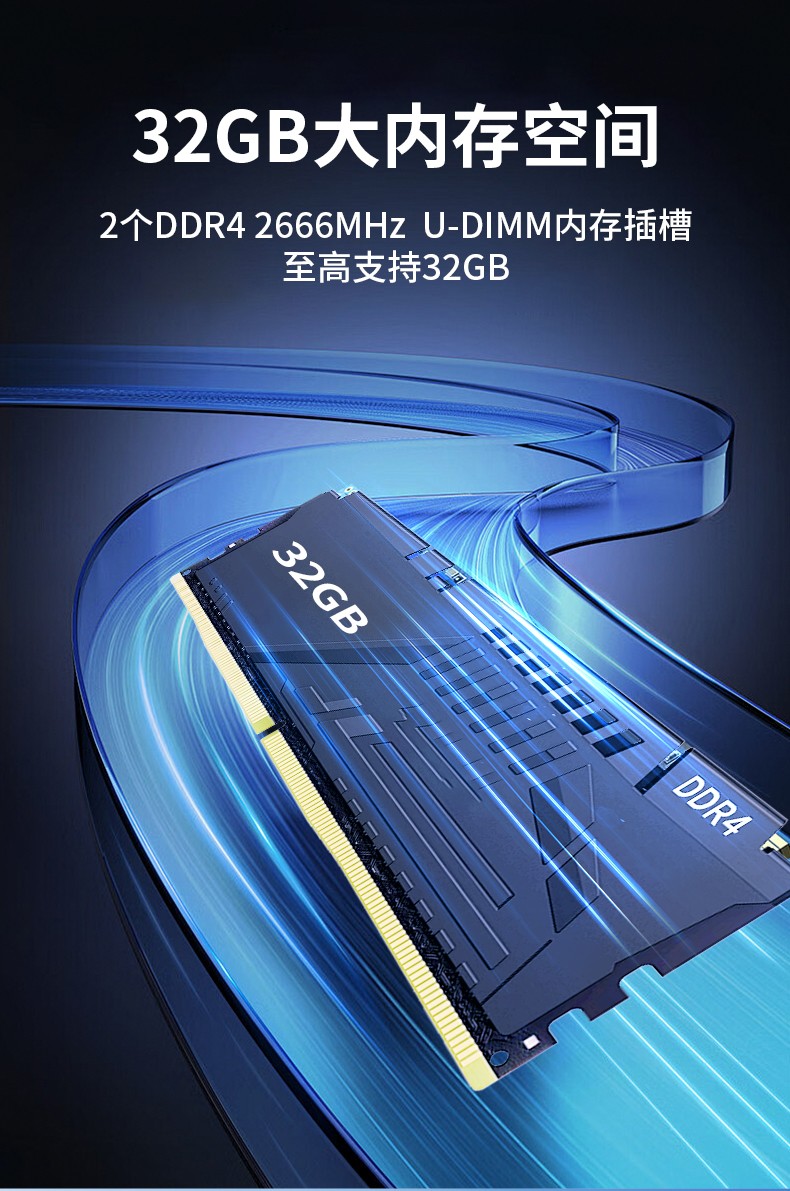 国产兆芯嵌入式工控机,国内工控品牌厂家.jpg
