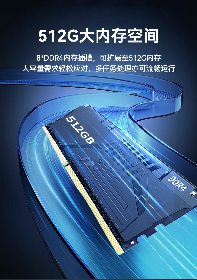 国产海光加固便携机,便携式工业电脑厂家.jpg