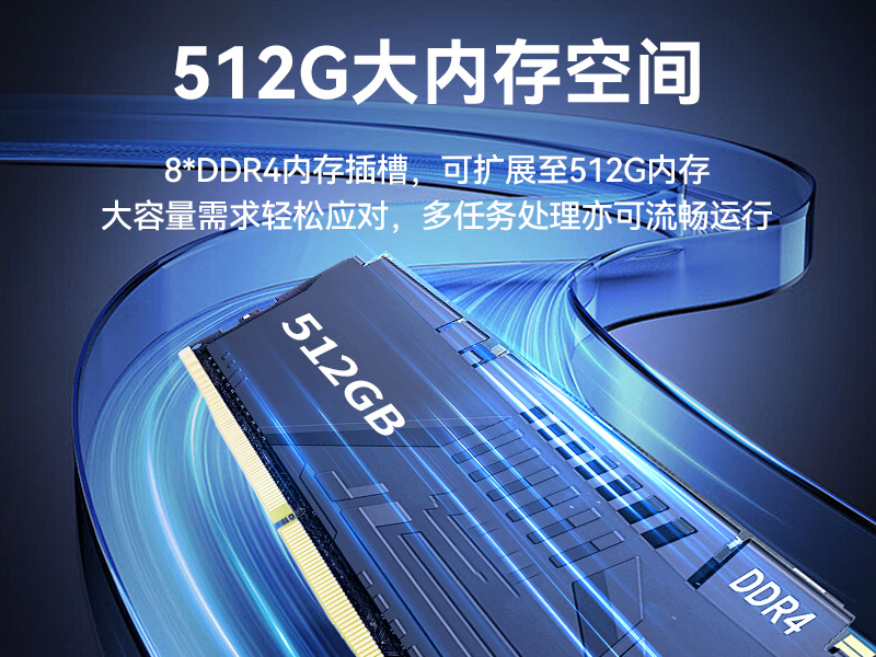 国产海光加固便携机-便携式工业电脑厂家|DTG-1417ZD-D3350MA