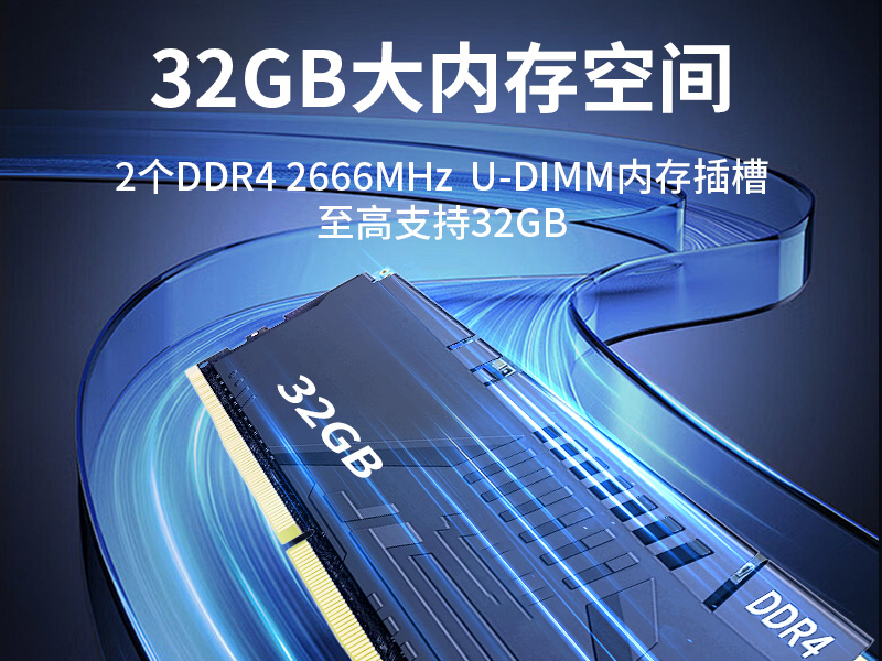 国产兆芯嵌入式工控机-国内工控品牌厂家|DTB-3086-6780A
