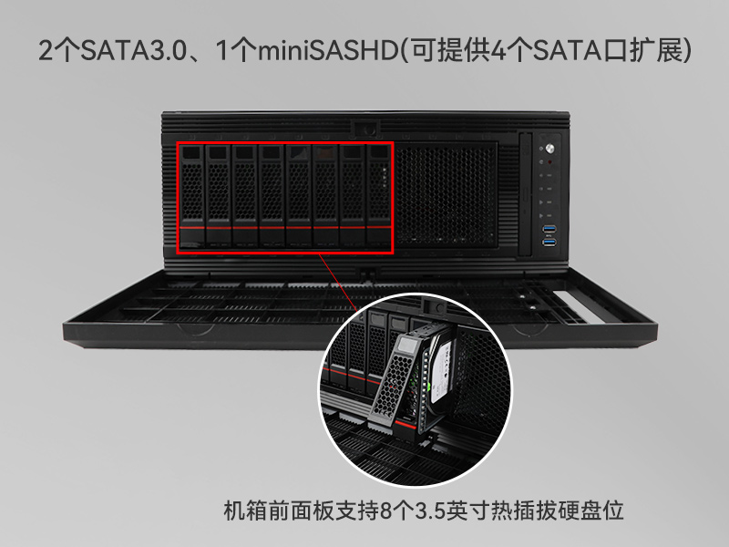 国产海光工业电脑主机-国产芯片工控机生成厂家|DT-46508-D3350MA