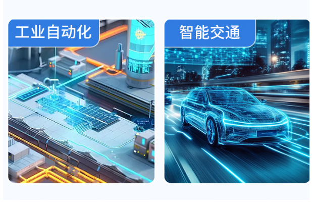 东田工控国产化安徽工控机.png