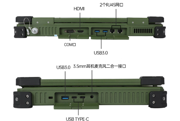 东田国产重庆三防笔记本.png