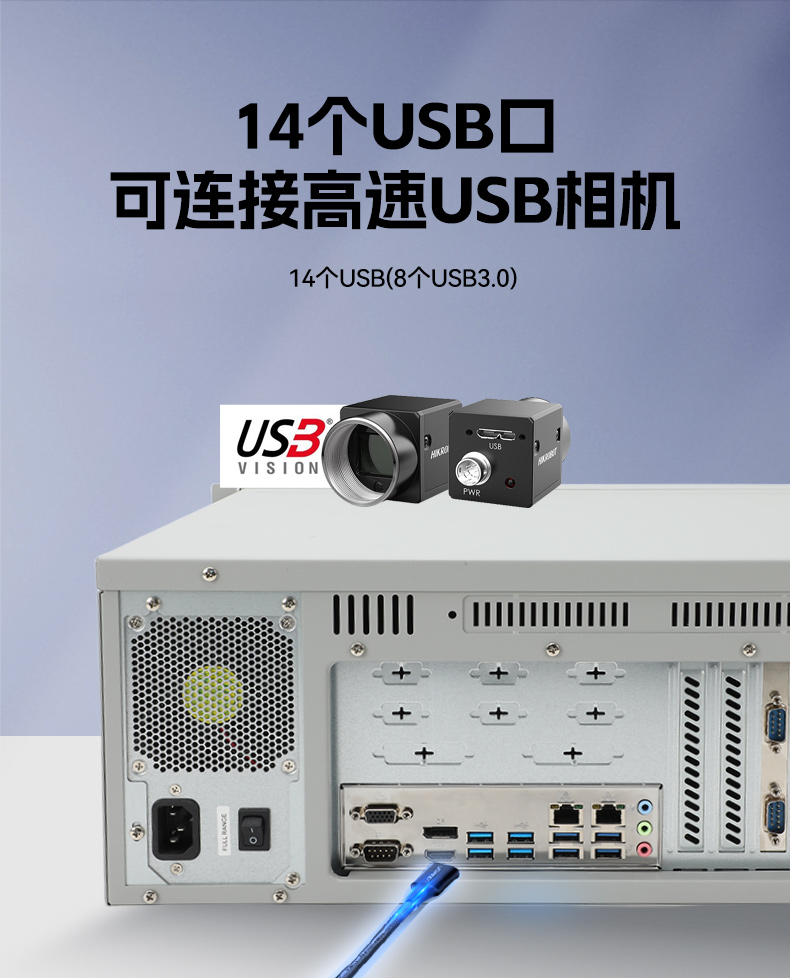 国产化飞腾河北工控机,麒麟统信系统,电力行业专用厂家,DT-S4010MB-TD2KMB.jpg