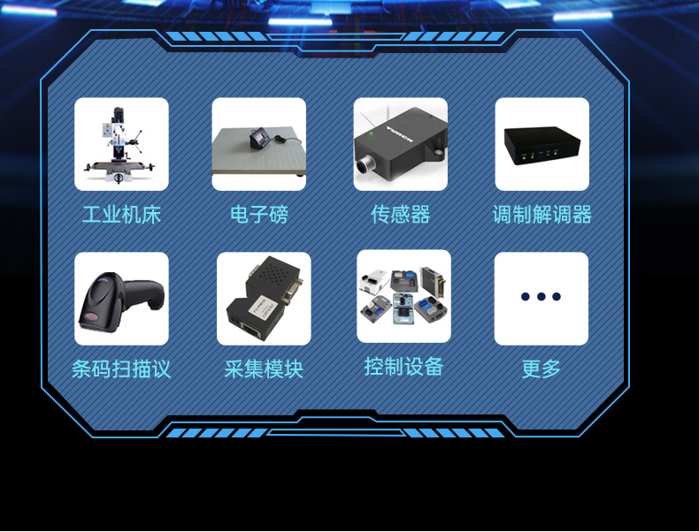 国产化飞腾河北工控机,麒麟统信系统,电力行业专用厂家,DT-S4010MB-TD2KMB.jpg