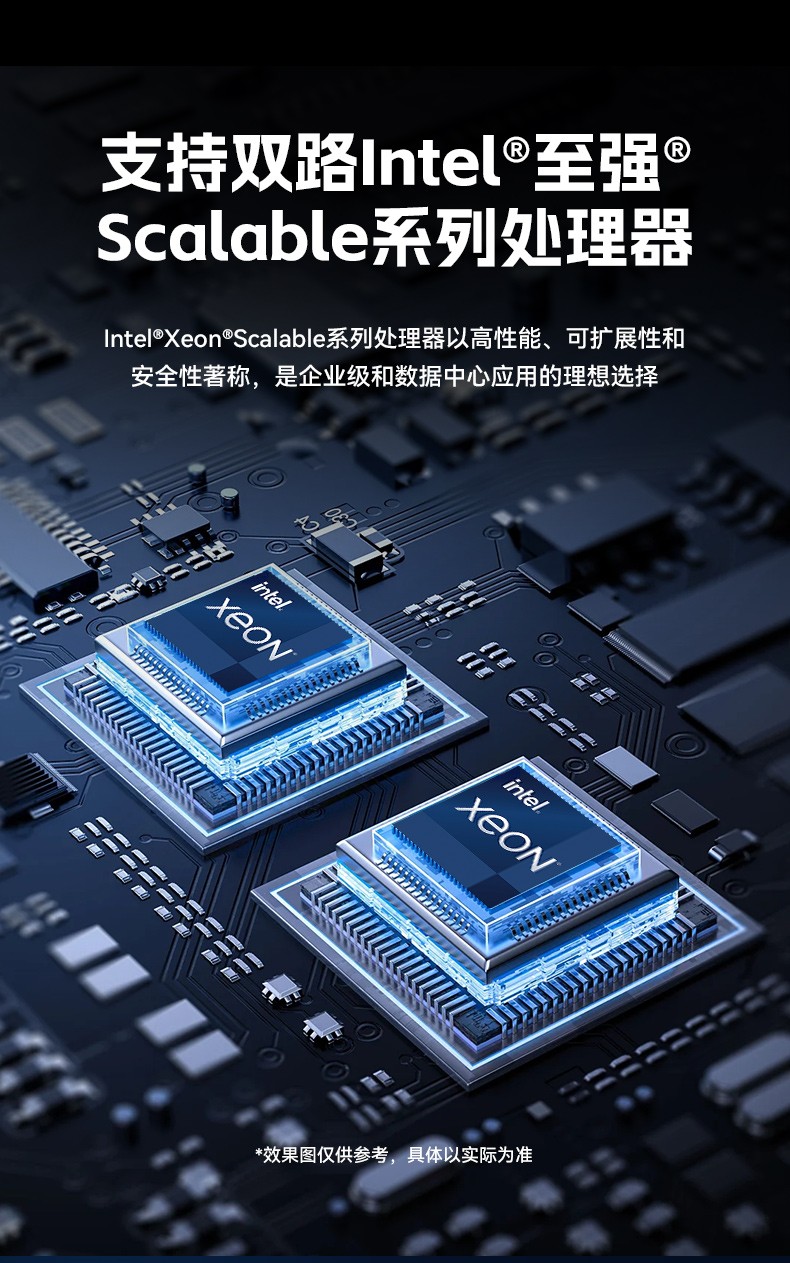 高性能4U机架式河北工控机,大数据运算工业主机方案,DT-46508-BC621MZ.jpg