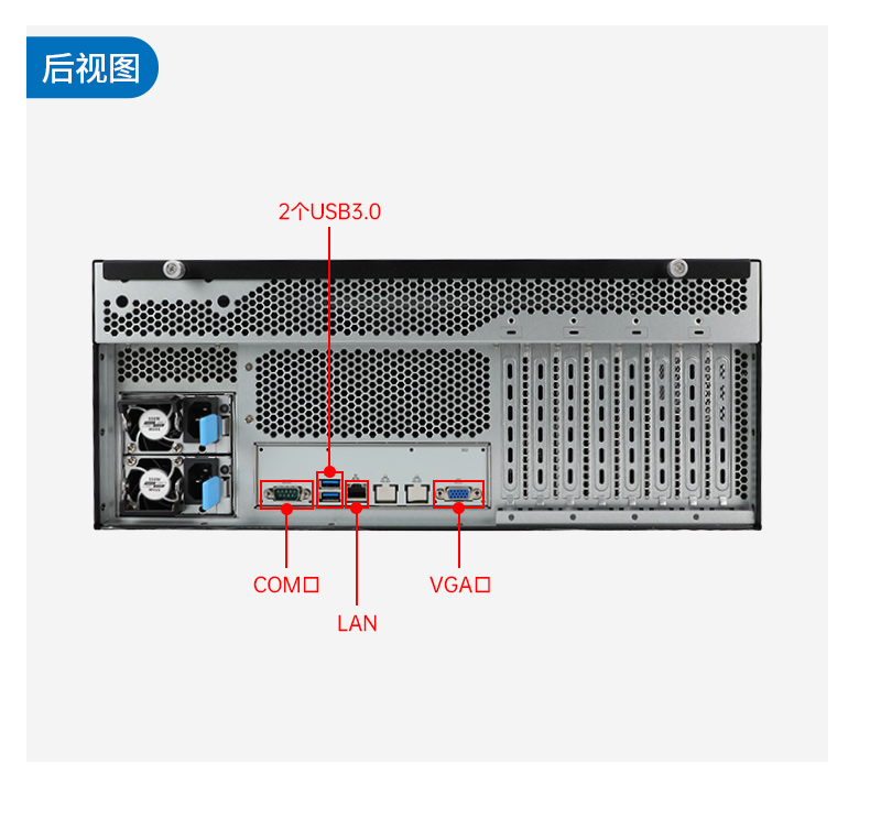 高性能4U机架式河北工控机,大数据运算工业主机方案,DT-46508-BC621MZ.jpg