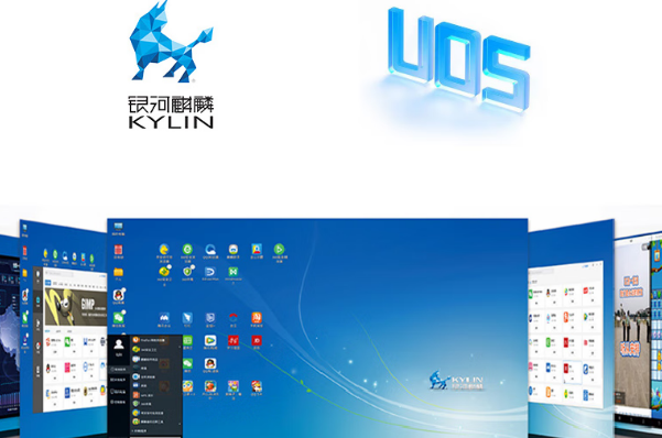 东田国产宁波工控机适配系统.png