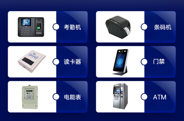 东田国产宁波工控机连接设备.png