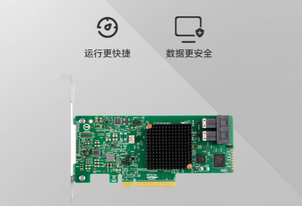 东田国产化宁波工控机.png