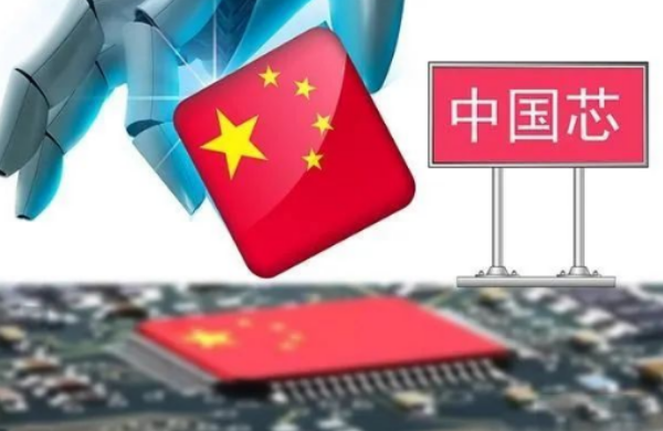 东田工控国产处理器.png