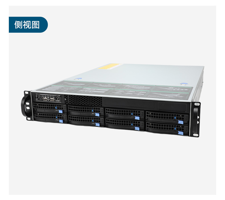 东田海光2U工控电脑,国产上海工控机厂家,DT-26508-RH7KMA.jpg