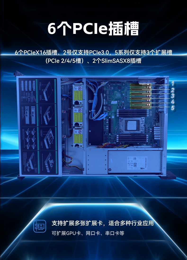 东田海光2U工控电脑,国产上海工控机厂家,DT-26508-RH7KMA.jpg