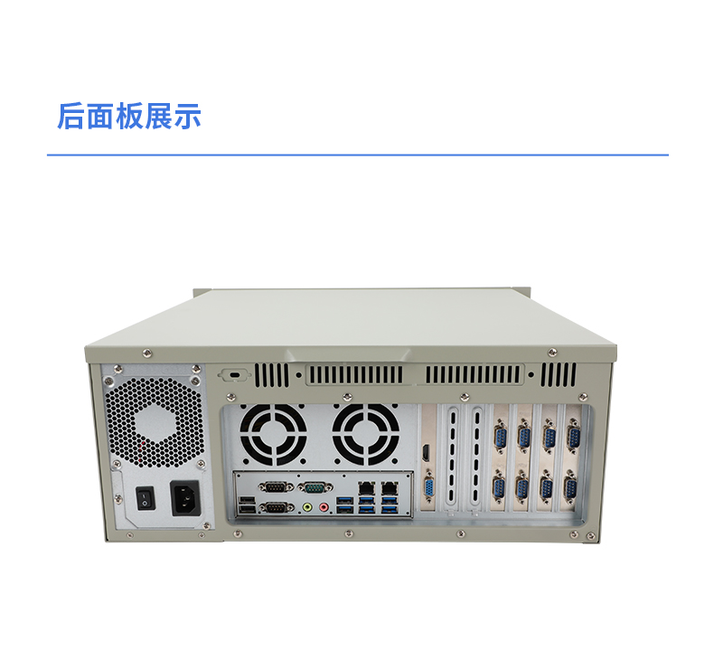 飞腾d3000杭州工控机,麒麟/统信系统工业电脑,DT-610L-BD3KMC.jpg