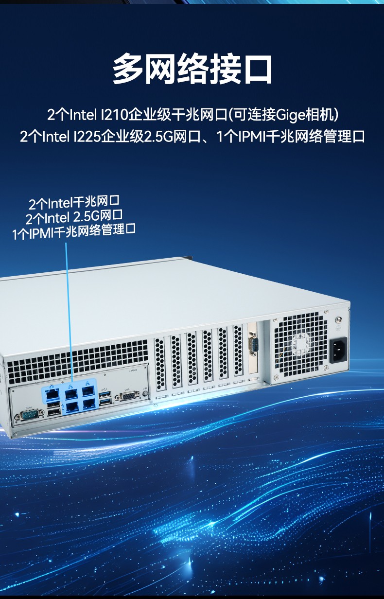 国产海光7000宁波工控机,深度学习专属工业服务器推荐,DT-61025-RH7KMA.jpg