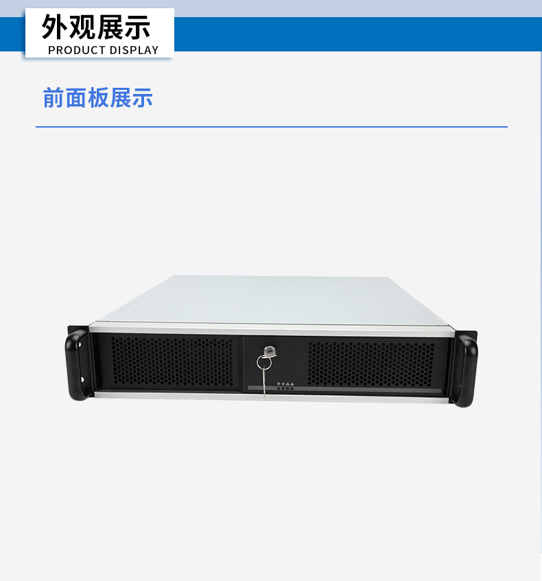 国产海光7000宁波工控机,深度学习专属工业服务器推荐,DT-61025-RH7KMA.jpg