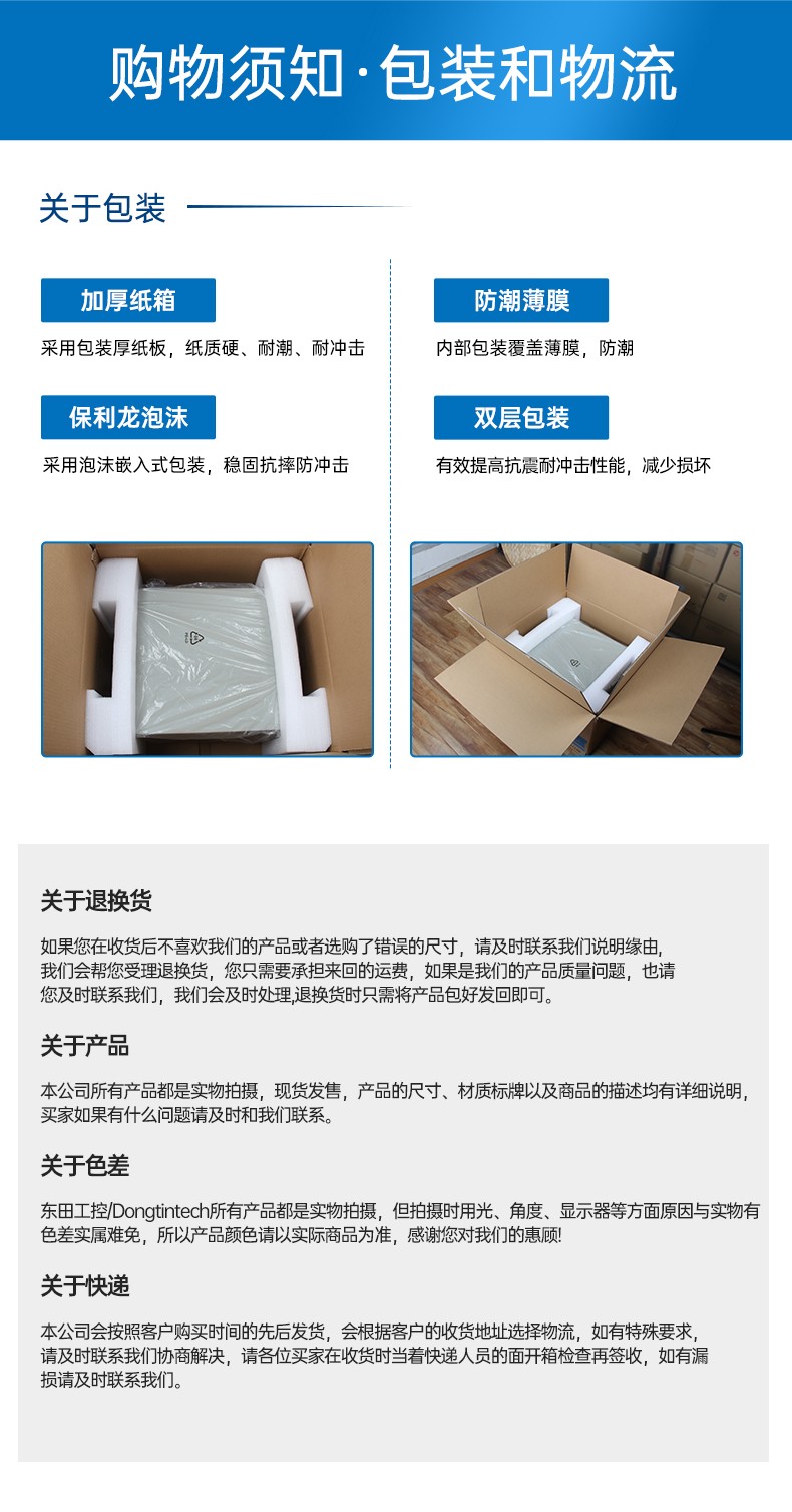 国产海光7000宁波工控机,深度学习专属工业服务器推荐,DT-61025-RH7KMA.jpg