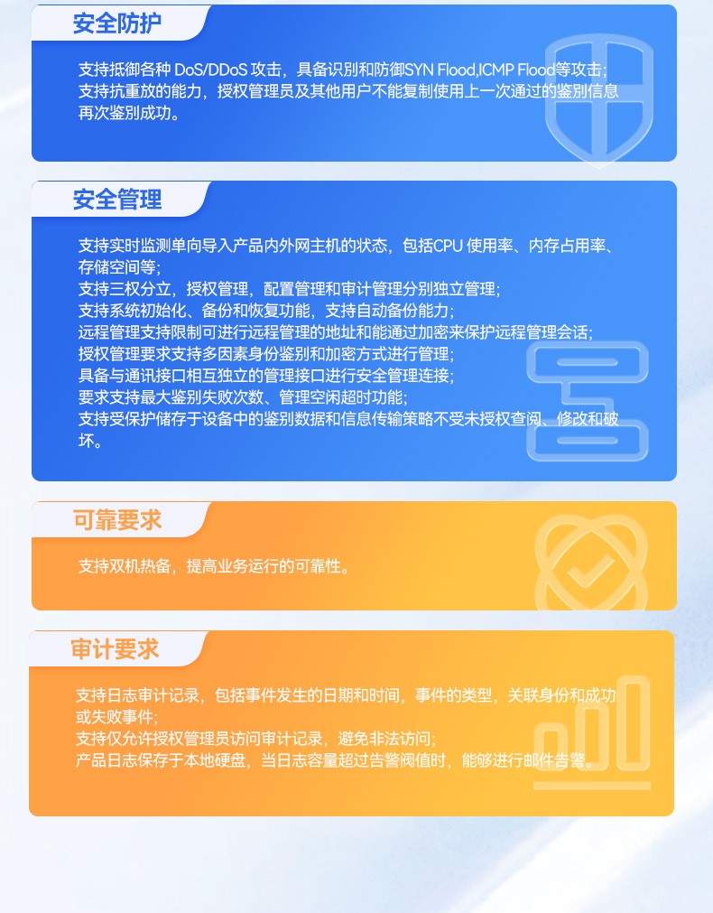 国产化飞腾工业主机,工业自动化上海工控机推荐,DT-61025-BD3KMC.jpg