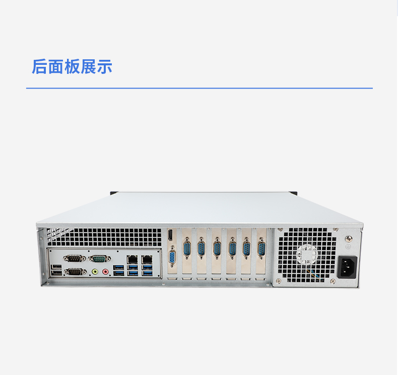 国产化飞腾工业主机,工业自动化上海工控机推荐,DT-61025-BD3KMC.jpg
