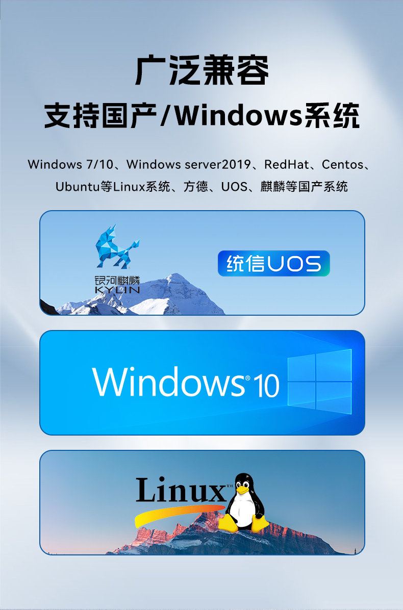 国产化无风扇上海工控机,海光3350迷你工控主机,DTB-3086-3350.jpg