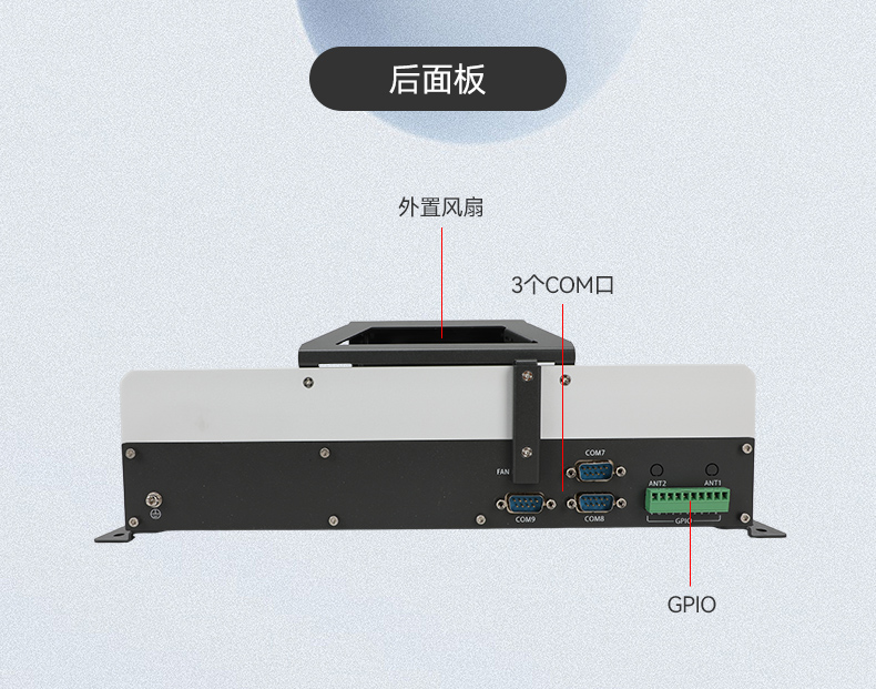 国产化无风扇上海工控机,海光3350迷你工控主机,DTB-3086-3350.jpg