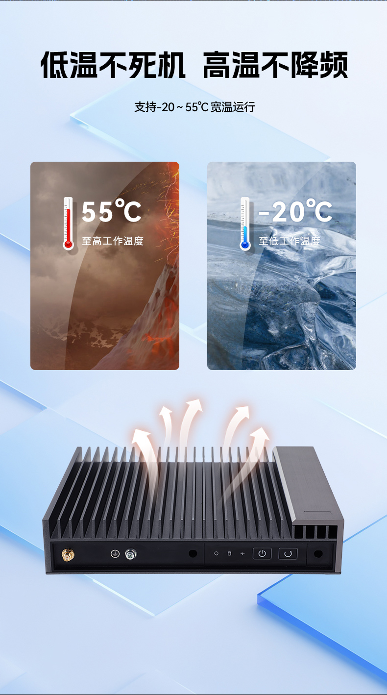 国产化嵌入式计算机,海光3350E上海工控机电脑,DTB-3480-3330E.jpg