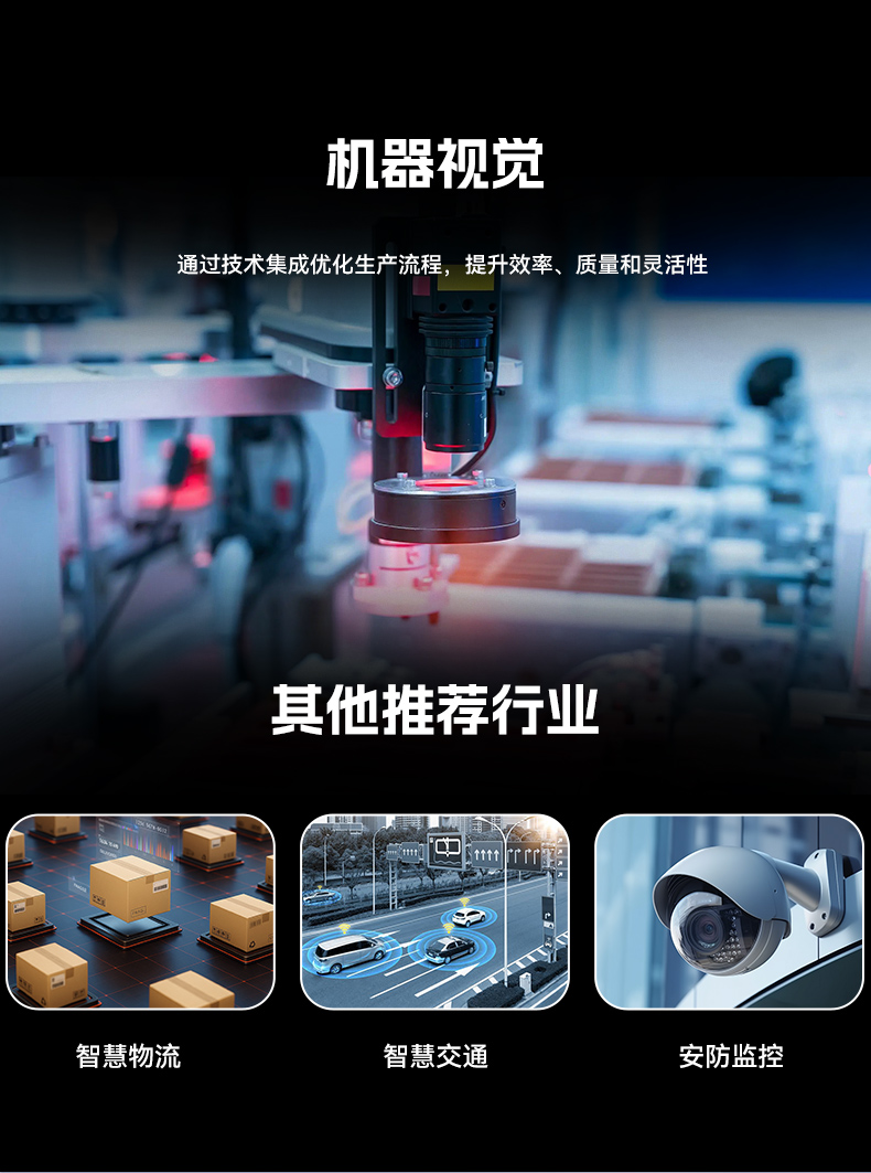 国产化嵌入式计算机,海光3350E上海工控机电脑,DTB-3480-3330E.jpg