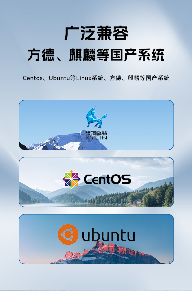 国产化嵌入式计算机,海光3350E上海工控机电脑,DTB-3480-3330E.jpg