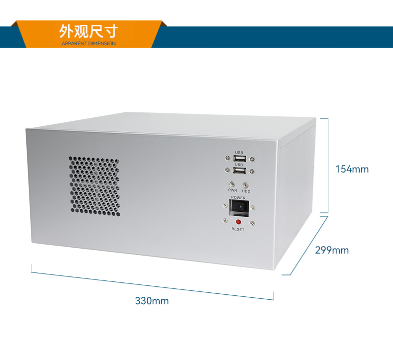 国产化飞腾壁挂式上海工控机,UOS系统工控设备,DT-5206-BD3KMC.jpg