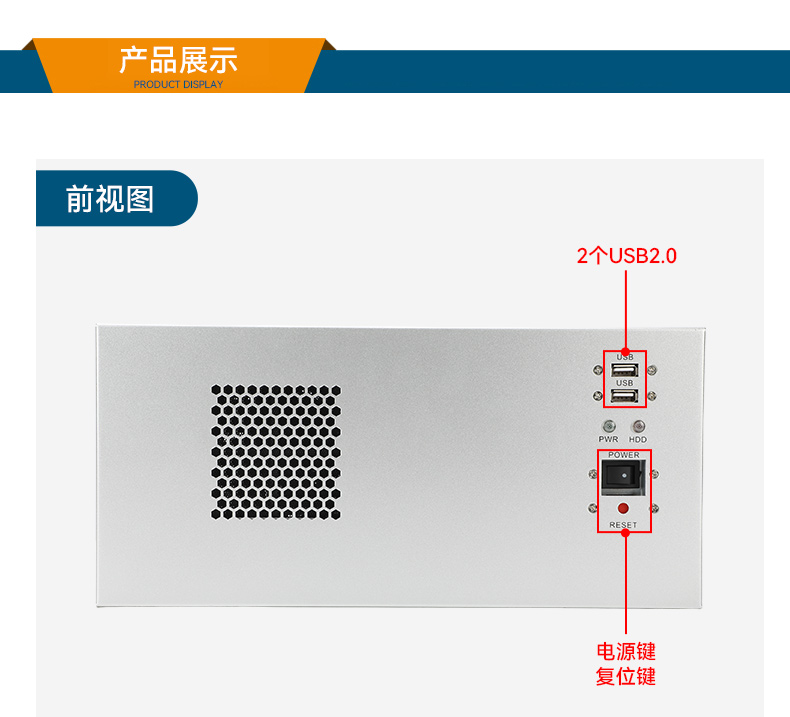 国产化飞腾壁挂式上海工控机,UOS系统工控设备,DT-5206-BD3KMC.jpg