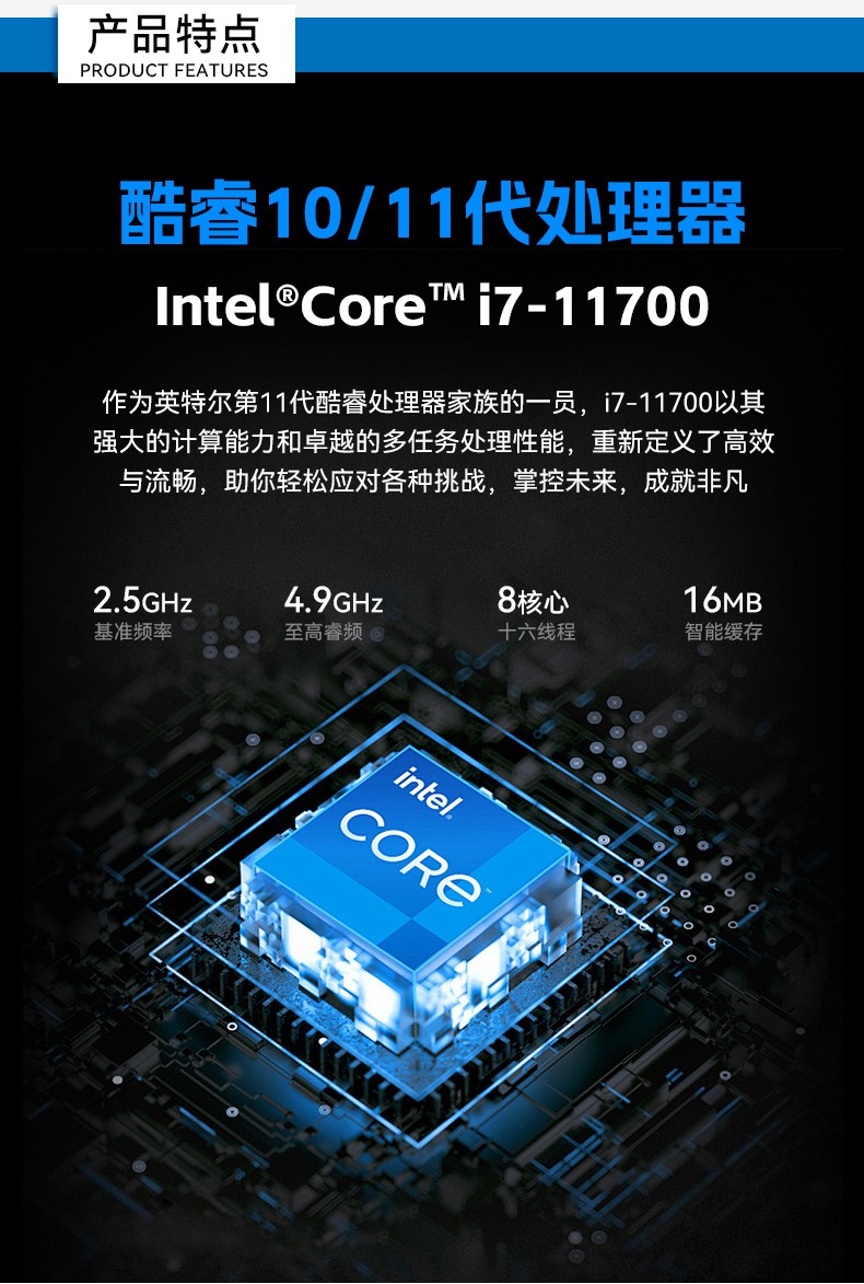 酷睿10代上海工控机电脑,5pcle扩展工控上位机,DT-610X-BQ470MA.jpg