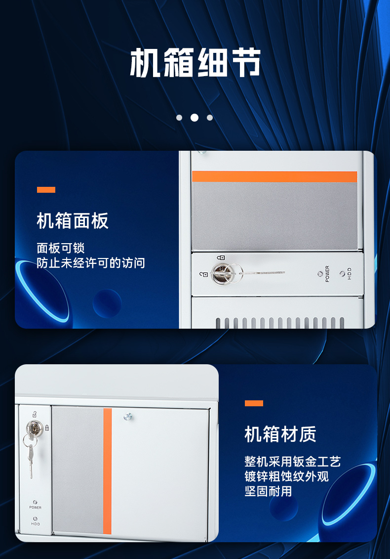 酷睿10代上海工控机电脑,5pcle扩展工控上位机,DT-610X-BQ470MA.jpg