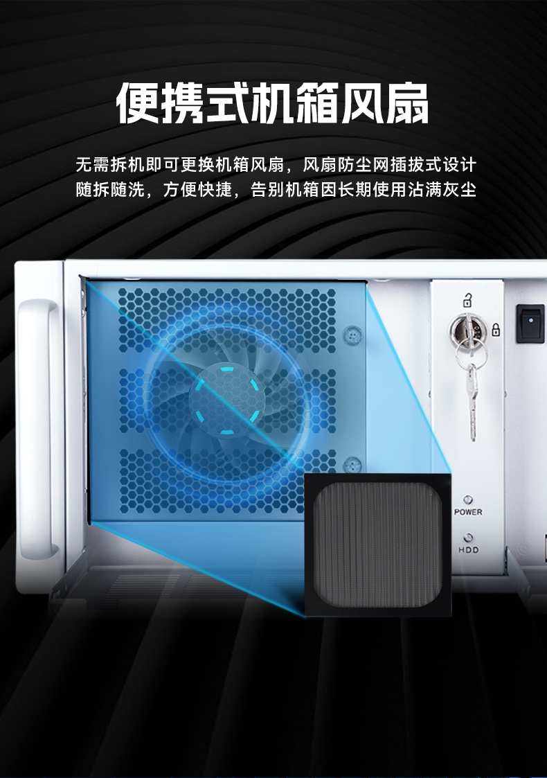 酷睿10代上海工控机电脑,5pcle扩展工控上位机,DT-610X-BQ470MA.jpg