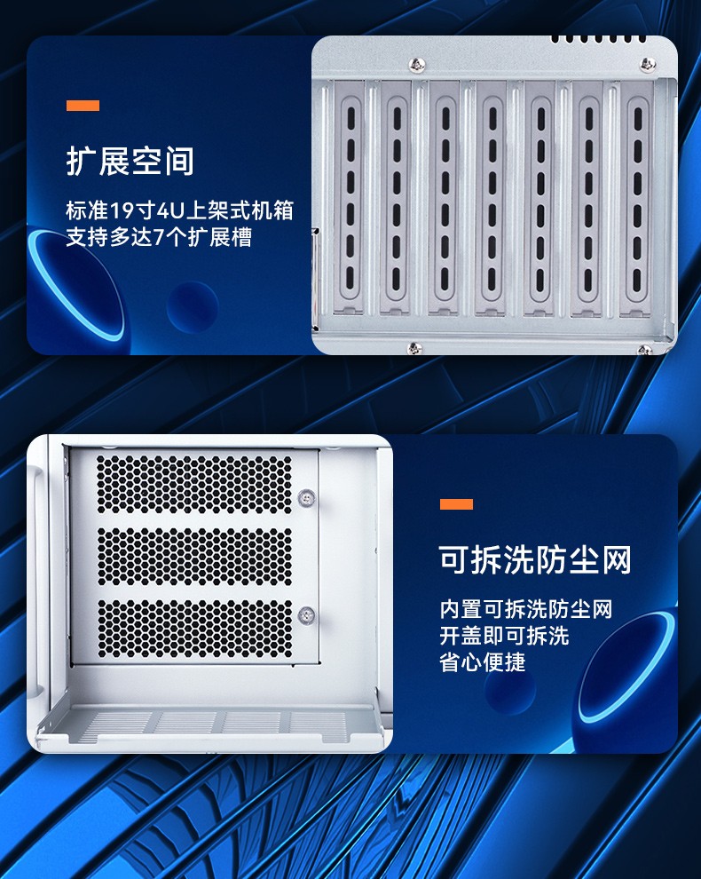 酷睿10代上海工控机电脑,5pcle扩展工控上位机,DT-610X-BQ470MA.jpg