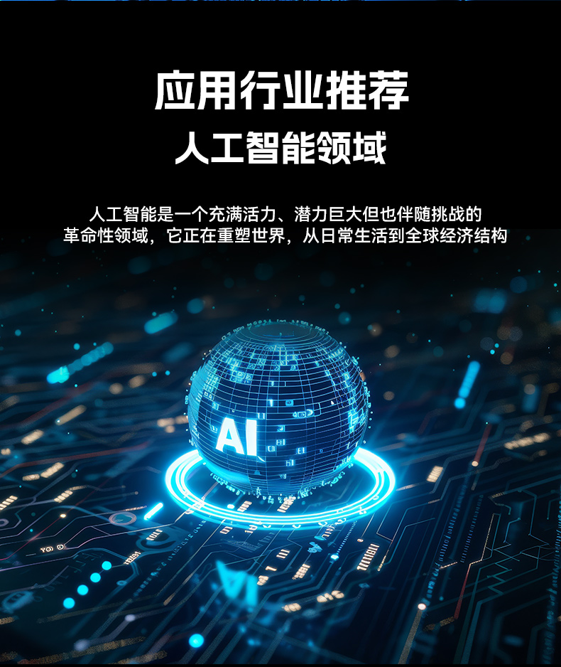 酷睿10代上海工控机电脑,5pcle扩展工控上位机,DT-610X-BQ470MA.jpg